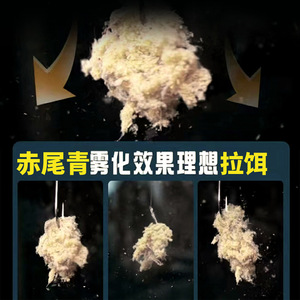 100g - Product Image 4