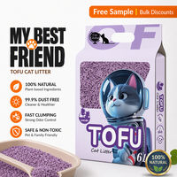 Litière pour chat en tofu à 99 % sans poussière, haute absorption, agglomérante fiable pour les foyers à chats d'intérieur uniquement, échantillon, programme de commande en gros
