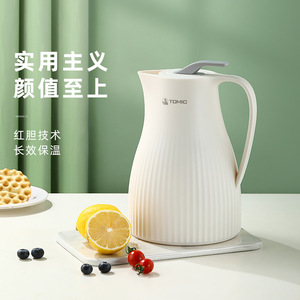 Tomic Thermos <b>Flask</b> <b>Large</b> Capacity Insulated Water Jug With Glass Inner Liner For Office And Daily Use - Product Image 1