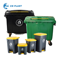 Poubelle à roulettes extérieure en plastique personnalisée 120-1100L, bac à déchets publics municipaux, couleur personnalisée, poubelle à pédale écologique pour