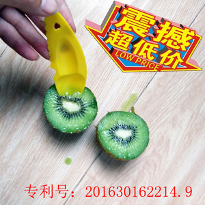 Kiwi Melon Scoop Fruit Knife Set 3 Pieces Easy To Clean Kitchen Gadget - Product Image 4