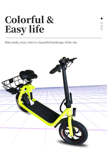 Rueda de Motor Eléctrico para Bicicleta de 12 Pulgadas, 36V 350W, Sin Escobillas, Sin Engranajes, Tipo Inteligente Electrónico, Plegable, de Aluminio, para Patinetes Eléctricos - Product Image 5