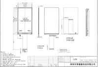 Rjoytek 5 pouces TFT LCD Module d'affichage à cristaux liquides avec carte de pilote 480*854 RGB Interface écran LCD carré