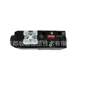 Vanne solénoïde Vickers DG4V-3-OA-M-U-H7-60 350 bars, commande hydraulique, fabriquée en Chine - Product Image 2