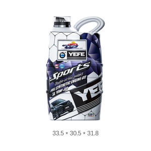 Huile moteur de lubrifiants directs d'usine pour des voitures 5W30 <span class=keywords><strong>5W40</strong></span> 10W30 <span class=keywords><strong>10w40</strong></span> - Product Image 1