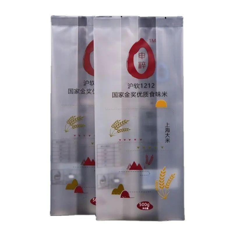 कस्टम ऑर्डर पैकेजिंग बैग निर्माता प्लास्टिक पाउच गर्मी सील वैक्यूम बैग को चावल के लिए स्वीकार करें