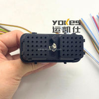 Connecteur de prise de carte mère d'ordinateur CM870 à 4+50+60 broches pour pièces d'excavatrice à moteur CM870