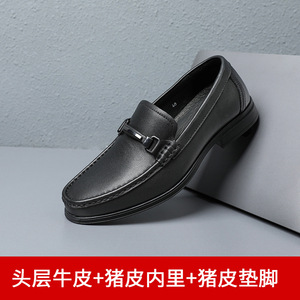 Mocassins en cuir pour hommes, bout rond, à enfiler, chaussures plates de bureau et de ville, toutes saisons, couleur unie, semelle extérieure en caoutchouc, cuir véritable - Product Image 5