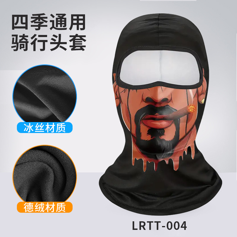 LRTT-004