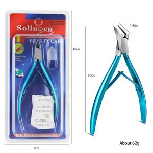 Gran oferta, cortaúñas profesional de alta calidad, cuchilla curva, pinzas para cutículas, herramienta de manicura Sin desorden - Product Image 1