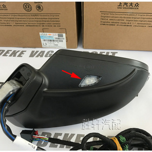 Led <b>Mirror</b> Puddle <b>Light</b> Rectangular ABS Material For Volkswagen Lamando 2015 2018 Driver Left Passenger Right - Product Image 5