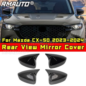 ฝาครอบกระจกมองข้างรถยนต์ ป้องกันรอยขีดข่วน สำหรับ Mazda CX-50 2023-2024 ชุดแต่งรถยนต์ อุปกรณ์ตกแต่งรถยนต์ - Product Image 2