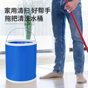 Folding Bucket 13L Blue Portable Multi Purpose Outdoor Fishing Car Wash Water Storage Bucket With Top Handle - Product Image 5