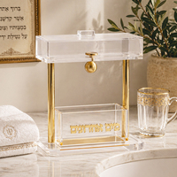 Ensemble de lavabo en acrylique Lucite Mayim Achronim Judaica avec distributeur d'eau intégré et détails dorés – Décoration et cadeau pour la maison juive