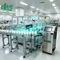 Machine de marquage automatique au laser CO2, codeur laser intégré avec collecte de données de codes QR pour la production de gobelets en papier alimentaire