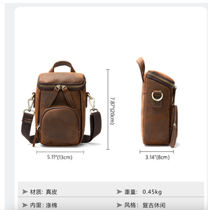 กระเป๋าหนังวัวแท้ AndoBag รุ่น Crazy Horse สไตล์เรโทร สะพายไหล่แบบครอสบอดี้สำหรับผู้ชาย กระเป๋าสะพายข้างแบบมีซิปคู่ กระเป๋าถือทำงานหนังวัวแท้ รุ่น 1386 - Product Image 3