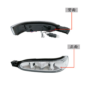 Luz de Espejo Retrovisor para Mercedes-Benz Clase ML W164 1648200521, Luz Direccional Secuencial, Lado Izquierdo/Derecho, Pieza de Repuesto - Product Image 2