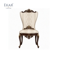 Chaise de salle à manger en damassé à motifs médaillon baroques |   Chaise d'appoint classique française de luxe dorée - EKAR FURNITURE