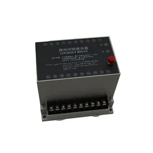 Factory outlet NAIDIAN HJTB-9222 LOCKOUT RELAY 250VDC 5A
