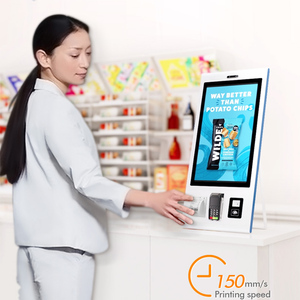 Borne de paiement tactile 21,5 pouces blanche, machine de consultation en libre-service sous Android et Windows - Product Image 2