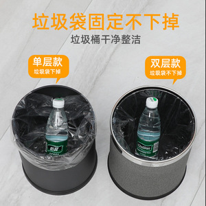 Sailu Waste Bin 10L Cylindrical Gray Fabric With Silver Rim Indoor Use - Product Image 3