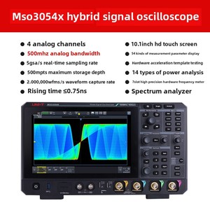 ออสซิลโลสโคปสัญญาณผสม UNI T MSO3054X คุณภาพสูง พร้อมช่องสัญญาณสี่ช่อง และแบนด์วิดท์ 500 MHz ออสซิลโลสโคปดิจิตอลประสิทธิภาพสูง - Product Image 5