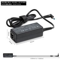 Nouveau chargeur d'ordinateur portable 45W de remplacement 19.5V 2.31A 4.5*3.0mm Adaptateur d'alimentation pour Hp Stream 11 13 14 Elitebook Folio 1040 G1