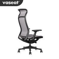Chaise de bureau exécutive ergonomique moderne Vaseat V5-BH-02, design tout-en-un à dossier haut, réglable, en métal et tissu, avec système de levage BIFMA