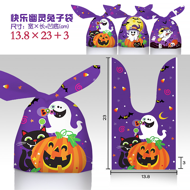 Feliz fantasma 3 en 1 14*23cm