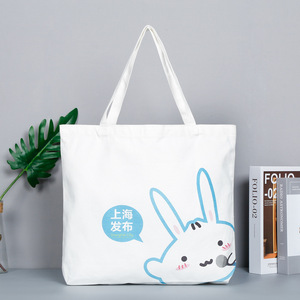 Promotional Grade Best Selling Eco-friendly Canvas Cotton Crossbody Tote Bags with Leopard Print Custom Logo