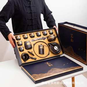 Ceramic Tea Set Gift Box XFM 1019 02 Business Kung Fu Tea With Water Separator Round Durable Home Use - Product Image 1