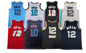 เสื้อบาสเก็ตบอลอเมริกันคุณภาพสูงปี 2026 แบบเย็บอย่างดี หมายเลข 12 มอรันต์ 36 มาร์คัส สมาร์ท 22 เดสมอนด์ เบน 23 เดอร์ริก โรส 17 ยูกิ คาวามูระ - Product Image 3