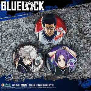 Badge métallique officiel authentique Blue Prison Super Burning Prelude <span class=keywords><strong>Series</strong></span>, boîte aveugle japonaise, boîte entière, Jie Shi Yi Feng - Product Image 4