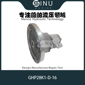 Bomba de Engranajes GHP GHP28K1-D-16 Hidráulica Marina para Reemplazo y Reparación - Product Image 1