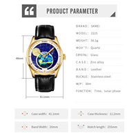 Montre à quartz pour homme SKMEI 2115, style coréen, cadran ciel étoilé, affichage analogique de la phase lunaire, cristal de verre, bracelet en cuir véritable de 20 mm