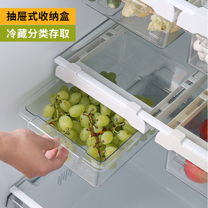 Transparent Telescopic Refrigerator Storage Box With Clip-on Lid Rectangle Food Grade Organizer For Fridge - Product Image 2