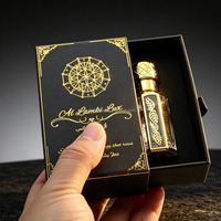 Boîte d'emballage en papier de luxe pour flacon de parfum vide de 12 ml avec logo personnalisé, forme octogonale, pour échantillon de parfum, coffret cadeau