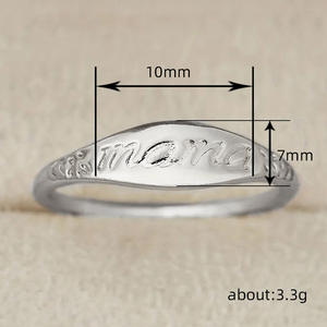 Anillo H243 Mama, Oro Sólido de 18K, Joyería Clásica para Mujer, Diseño con Letra Grabada - Product Image 5
