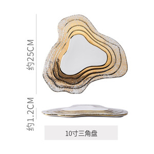 Assiette de luxe pour la restauration, nouveau plateau irrégulier en céramique et porcelaine, bols au design minimaliste, compatible lave-vaisselle - Product Image 4