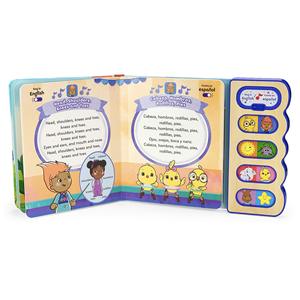 หนังสือเสียงเพลงอิเล็กทรอนิกส์สองภาษาสำหรับเด็กปฐมวัยพิมพ์ลายเอง - Product Image 5
