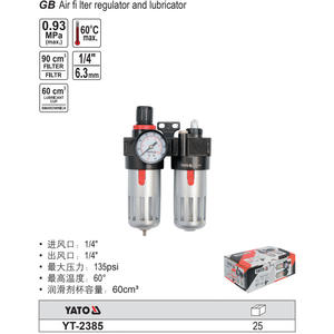 Yato - Regulador de Filtro Lubricador Neumático Triad de 1/4 pulg. - Procesador de Fuente de Aire - Product Image 2