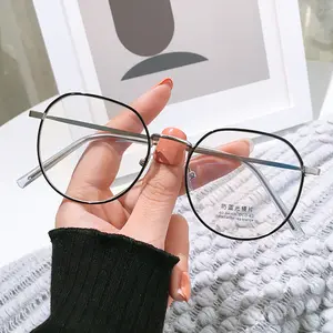 Anti-blaulicht neue computer-augenpflege-brille für männer und frauen trend straßenpatting myopie sonnenbrille