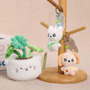 Planta Artificial Verde en Maceta Colgante, Trébol de Cuatro Hojas de la Suerte, Peluche de Cachorro, Llavero, Adorno Decorativo SUPER - Product Image 1
