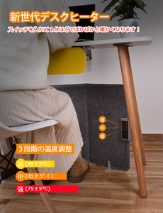 <span class=keywords><strong>Calentador</strong></span> de <span class=keywords><strong>manos</strong></span> infrarrojo lejano Mantenga la mano caliente durante el trabajo con la computadora - Product Image 4
