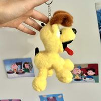 Venta Directa de Fábrica, Juguete de Peluche de Perro Amarillo con Ojos Grandes, Muñeco de Peluche Regordete, Regalo de Cumpleaños para Niños, Juguete de Cachorro