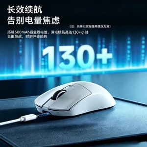 Xinmeng M1 <b>Wireless</b> <b>Mouse</b> 59G Lightweight Optical Gaming Office <b>Mouse</b> 6 Buttons 2.4G <b>Rechargeable</b> - Product Image 2
