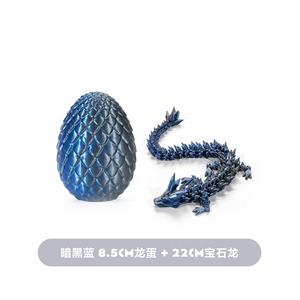 Figurine de dragon en cristal avec œuf, ensemble de modèles de dragon en pierres précieuses imprimés en 3D, décoration de bureau, cadeau de collection, 22 cm de dragon + 8,5 cm d'œuf - Product Image 4