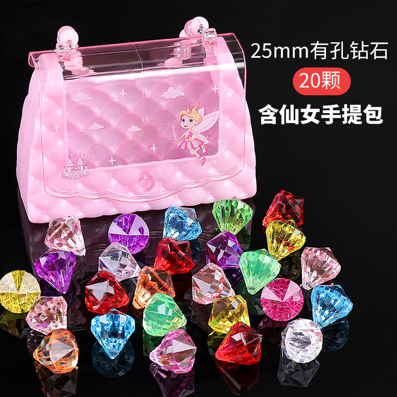 20 diamants avec perforations de 25 mm + sac à main féérique