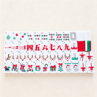 Joyeux Noël Mahjong américain |   Tuiles acryliques de luxe pour rehausser votre expérience de soirées de jeux