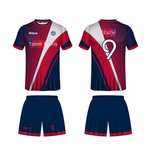 メンズ・レディース半袖サッカー試合練習用チームユニフォーム昇華プリント全身プリントポリエステルチームナンバー入り - Product Image 5